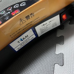 TOKAIZ/振動マシン ぶるぶるマシーン ブルブル振動マシンの画像