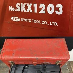 【引き取り限定】【中古品】KTC 京都機械工具 SKX1203 ツールボックス チェスト 3段3引出し ※全体的にサビ、汚れ、キズ有の画像
