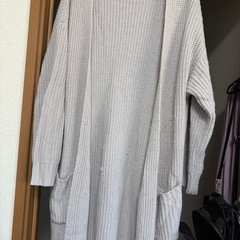 ロングカーディガン