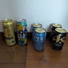 晩酌 サントリー発泡酒＆サワー系 500ml2缶とアサヒ生＆ハイ...