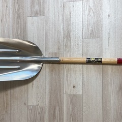 木柄アルミショベル　特大中古
