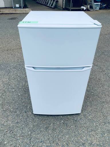 🌸Haier ノンフロン冷凍冷蔵庫 JR-N85D