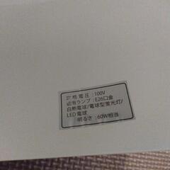 ニトリ　吊り下げ照明の画像