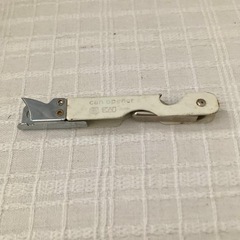 KAI canopener、アイボリー色:貝印缶切り栓抜きプルタ...