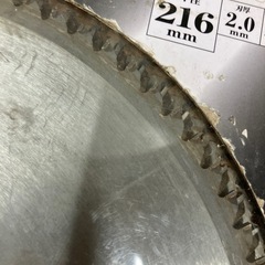☆値下げ☆I2504-887 SK11 マルチチップソー ゴールド 中古の画像