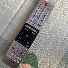 レグザ 東芝 TOSHIBA 純正 テレビ リモコン CT-90...