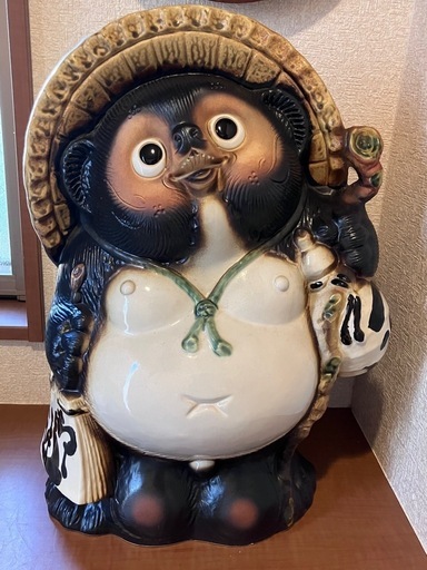 信楽焼たぬき　置き物　商売繁盛　縁起物