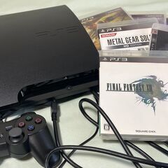 HDMI付テレビがあれば、すぐ遊べる！PlayStation3本...