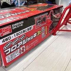 フロアジャッキとジャッキスタンドx2の画像