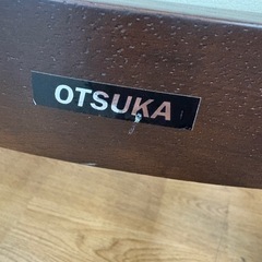‪☆ジモティー割引有‪☆ 大塚家具/ﾀﾞｲﾆﾝｸﾞ5点ｾｯﾄの画像