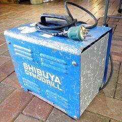 シブヤ ダイモドリル バキュームポンプ V-300 真空吸着 電動工具 4m