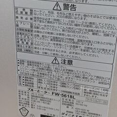 石油ファンヒーターの画像