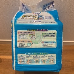介護用品　尿取りパット40枚の画像