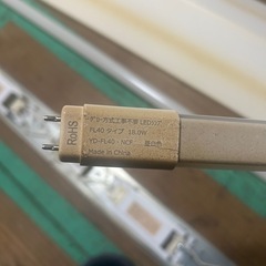 LED 照明器具セットの画像