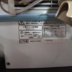 ふとん乾燥機　三菱電機　古いですが全然使えます！の画像