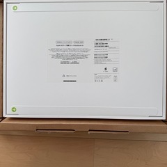 新品未開封⭐️2024M3　MacBook Air15インチ2024モデル値下げしました
の画像