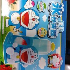 ドラえもん電動氷かき器