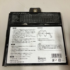 ☆値下げ☆I2504-890 SK11 くろ 充電丸鋸用大工用チップソー 中古の画像