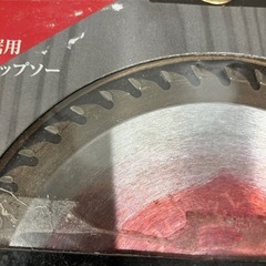 ☆値下げ☆I2504-890 SK11 くろ 充電丸鋸用大工用チップソー 中古の画像