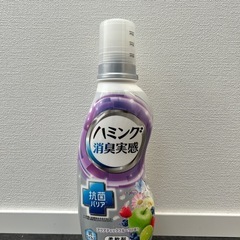 ハミング 柔軟剤 新品