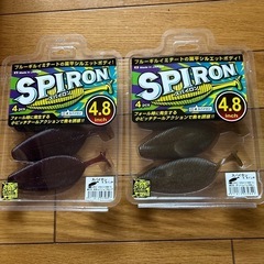 釣具 GEECRACH スパイロン 4.8インチ×2セット 釣り...