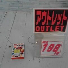 トミカトランプ　 A11751