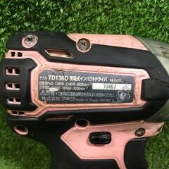 マキタ TD136D 充電式インパクトドライバー バッテリー×1・充電器付き 14,4v【市川行徳店】【店頭取引限定】【中古】管理番号：ITNXYI1JQXMYの画像