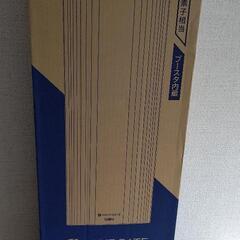 新品！未使用！UHF平面アンテナ  WG20B サン電子 20素...