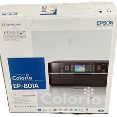 EPSON エプソン Colorio EP-801A 未開封現状品の画像