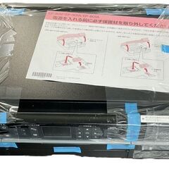 EPSON エプソン Colorio EP-801A 未開封現状品の画像