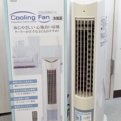 YAMAZEN 山善 クーリングファン 冷風扇 冷風機 FCR-...