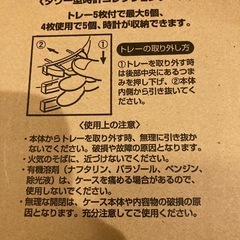 【タワー型ケース】コレクタワー-G G-SHOCK対応 時計ケースの画像
