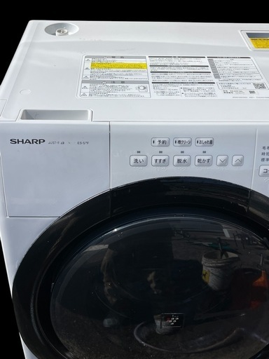 ドラム式電気洗濯乾燥機 ES-S7F-WL JET