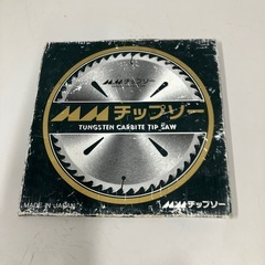 I2504-893 チップソー 160mm 中古