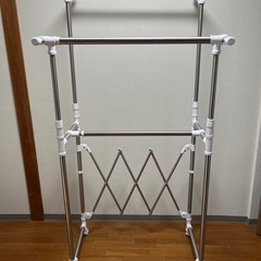 物干しスタンド
