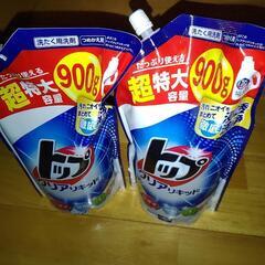 【未使用】トップクリアリキッド 超特大 ９００g ２パック