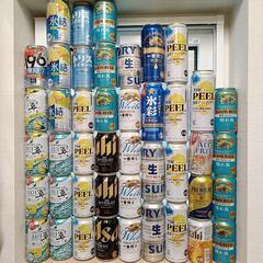缶ビール 缶チューハイなど 44本