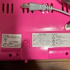 最終値下げ！電気ヒーターの画像