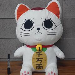  ダンダダン ターボババア

ぬいぐるみ 特大