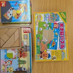 アンパンマン知育パズル！！　　値下げ！
