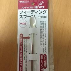 離乳食スプーンの画像