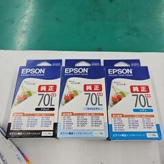 エプソン　インク　純正　70L増量　｢さくらんぼ｣の画像