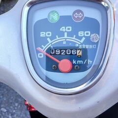 ホンダ　AA01　スーパーカブ50　原付　バイク　4スト　キャブ車の画像