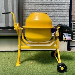 コンクリートミキサー  まぜ太郎AMZ30Y