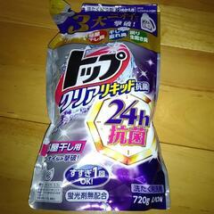 【未使用】トップクリアリキッド抗菌 ２４h抗菌７２０g