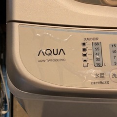 AQUA 電気洗濯乾燥機　10kg　AQW-TW1000E 2017年製の画像