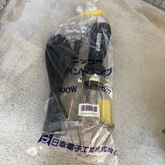 未使用ハンドランプ投光器