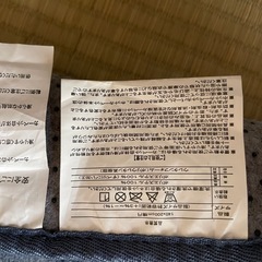 カーペットの画像