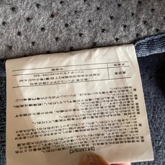 カーペットの画像