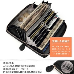 新品　新生活　レディース財布 長財布 本革 コインスルー ラウンドファスナーの画像